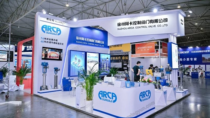电学仪表校准规程：精准测量的关键步骤