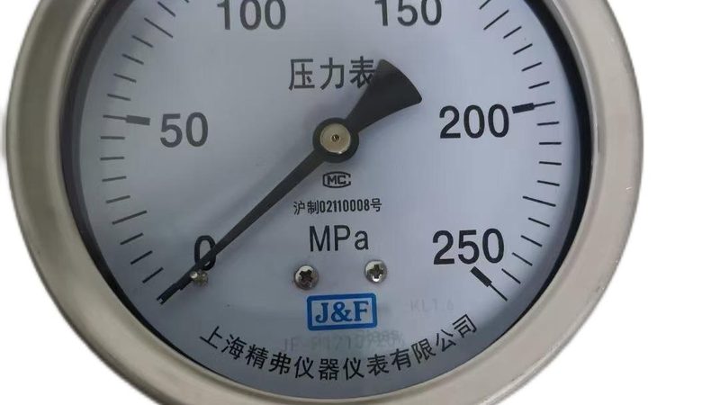 温度变送器接线图解析：全面掌握接线技巧
