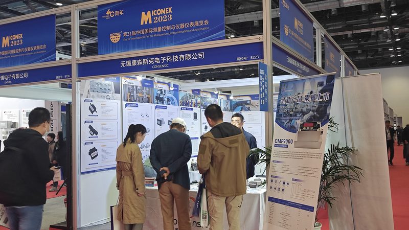 上海自动化仪表选型：如何精准匹配工况需求**